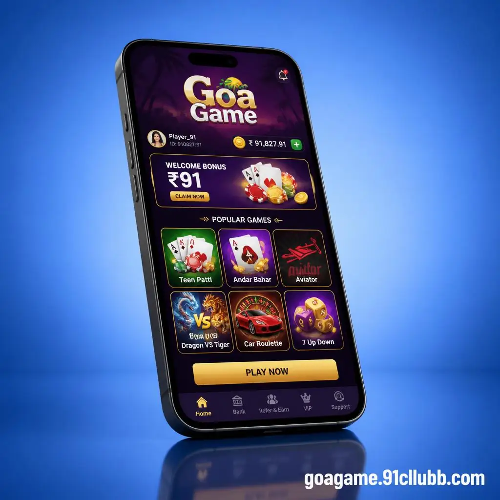 Goa Game